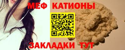 гидропоника Пугачёв