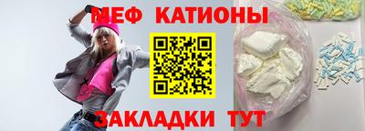 прущие грибы Пыть-Ях