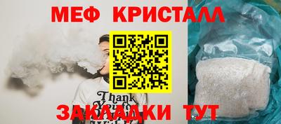 хмурый Пушкино