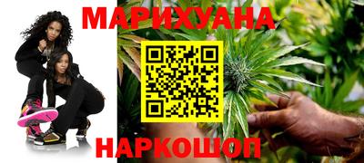 хмурый Пушкино