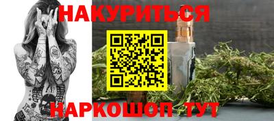 прущие грибы Пыть-Ях