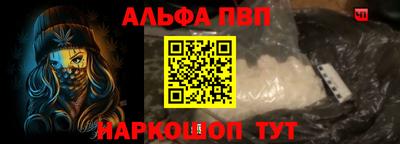 прущие грибы Пыть-Ях