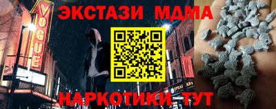 хмурый Пушкино