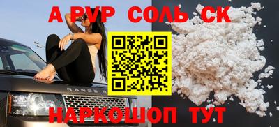 хмурый Пушкино