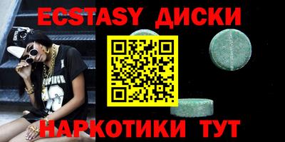гидропоника Пугачёв
