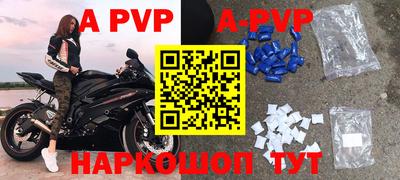 прущие грибы Пыть-Ях