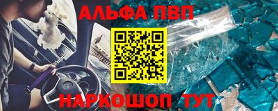 прущие грибы Пыть-Ях