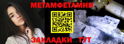 прущие грибы Пыть-Ях