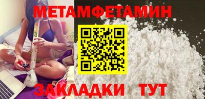 хмурый Пушкино
