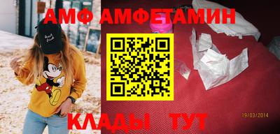 хмурый Пушкино