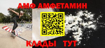 прущие грибы Пыть-Ях
