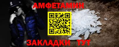 гидропоника Пугачёв