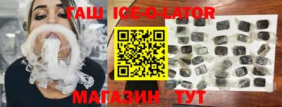 гидропоника Пугачёв