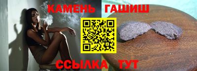 хмурый Пушкино