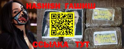 хмурый Пушкино