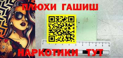 хмурый Пушкино