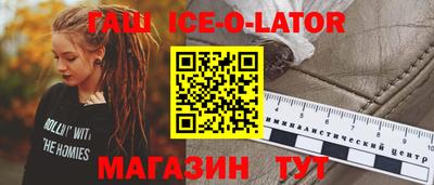 хмурый Пушкино
