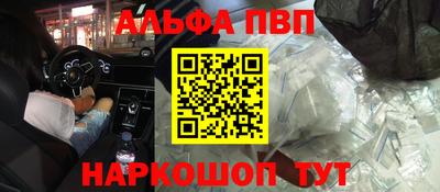 гидропоника Пугачёв