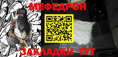 хмурый Пушкино