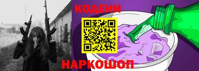 хмурый Пушкино