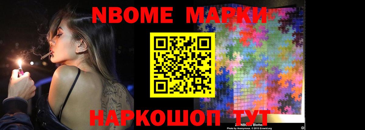 Дальнегорск  ЛСД экстази  ЛСД экстази ecstasy  Вход с VPN  ЛСД экстази кислота 
